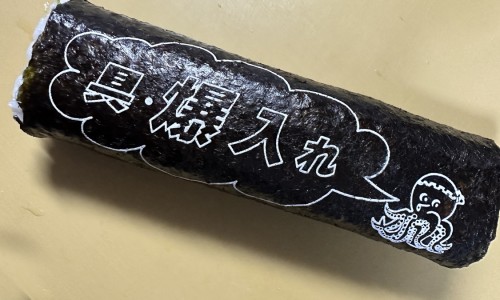小孩身上起红疹水泡很痒怎么办-小孩身上起红疹水泡网- 小孩身上起红疹水泡痒怎么办知识,分享小孩身上红疹怎么回事