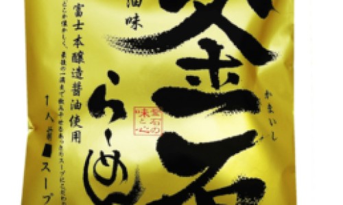 小孩身上起水泡用什么药最好-小孩身上起红疹水泡网- 小孩身上起红疹水泡痒怎么办知识,分享小孩身上红疹怎么回事